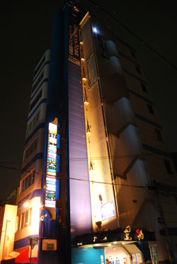 プラザ志ビル24 大正Ⅱ